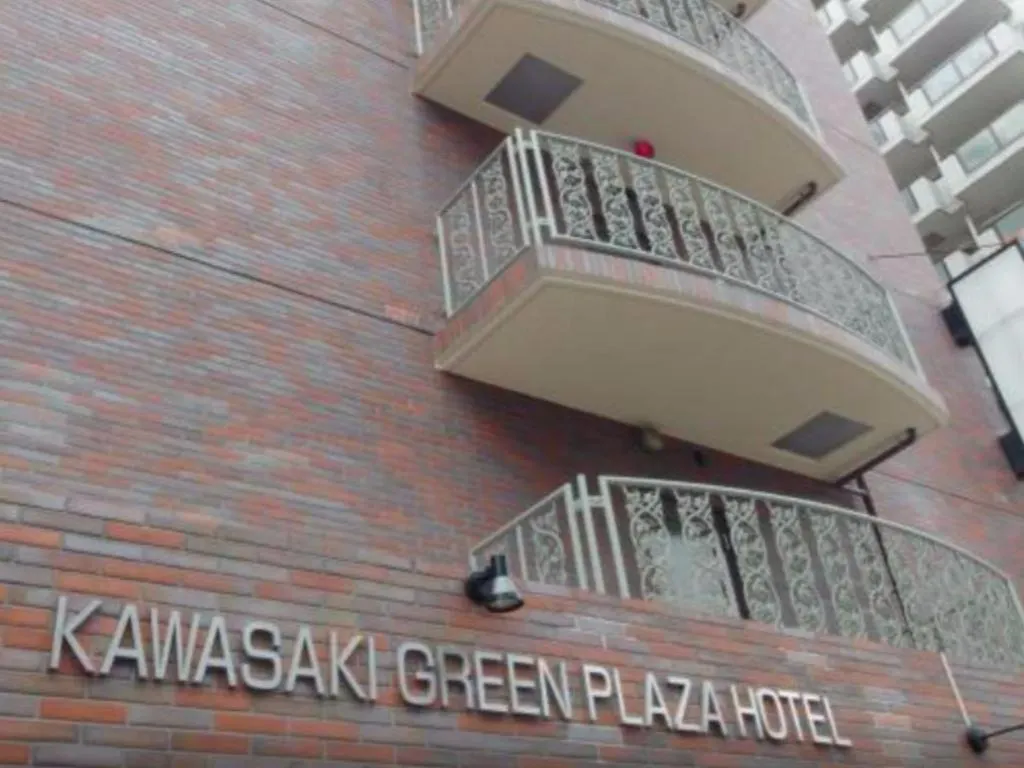 Kawasaki Green Plaza Hotel  Kawasaki (Kanagawa)