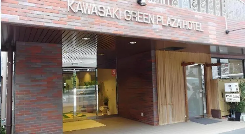 **  Kawasaki Green Plaza Hotel Japan